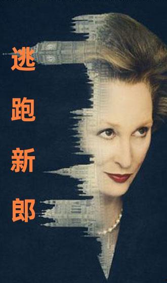 2018国产对白视频