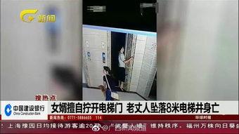 国产无漏洞电梯卡视频,安全升级，智慧出行新篇章