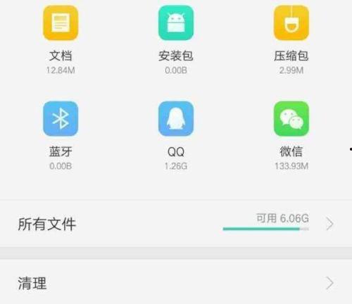 国产视频在线影音先锋,在线影音先锋带你领略视听新境界
