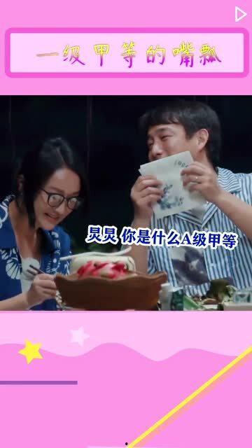 国产一级国语高清视频,视觉盛宴，情感共鸣