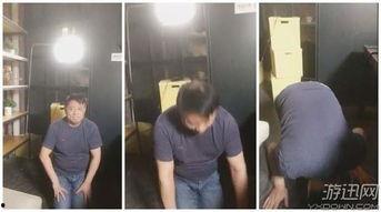 国产三级视频绑架