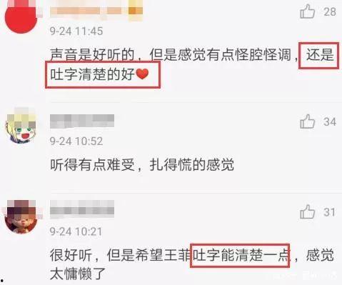 国产雪茄砍价事件视频下载