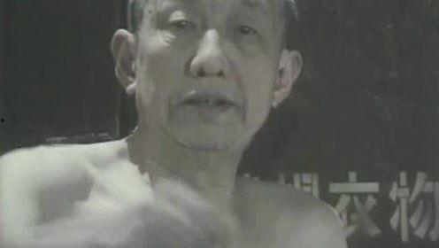 国产电影老人吸烟视频