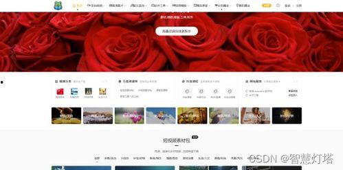 国产吧视频搞笑素材网站,笑料横生，欢乐无限！