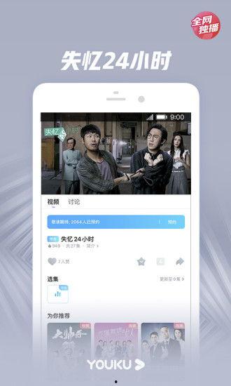 51vv国产精品视频,带你领略国产影视的魅力