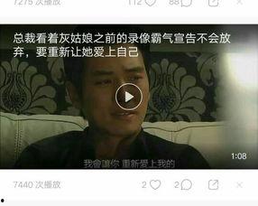 国产捏脸大佬视频,打造个性化虚拟形象的艺术之旅