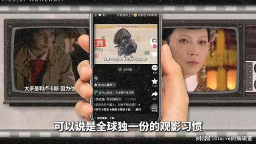 看片国产字幕视频,光影交织下的情感共鸣