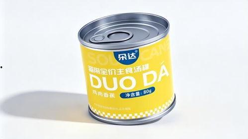 猫罐头国产开箱视频,品质生活从“喵星人”的美食开始