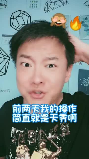 国产网站男人都懂的视频