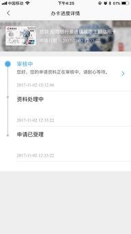 国产双飞视频链接,揭秘热门视频背后的精彩故事