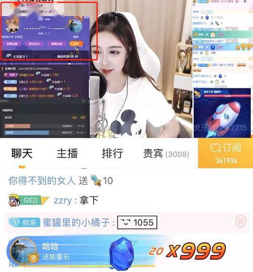 国产双飞视频链接,揭秘热门视频背后的精彩故事