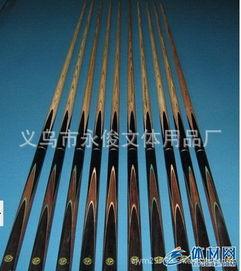 国产台球杆介绍大全视频,品牌、特点与选购指南