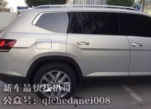 国产车谍照曝光图片视频