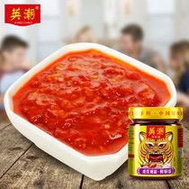 国产韩式辣酱测评视频