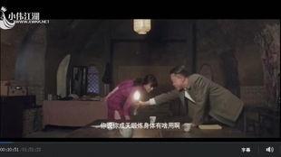 喜剧国产 解说视频