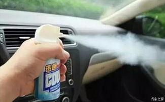 国产汽车喷雾视频,一喷即净，彰显民族品牌实力