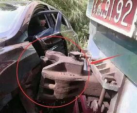 国产铁路碰撞视频