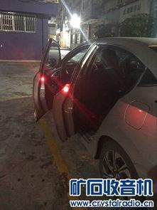 国产汽车警灯视频