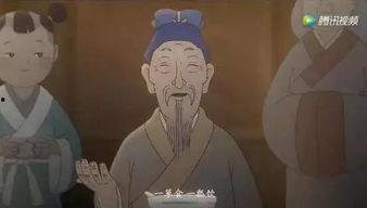 爆哭国产动画视频,爆哭瞬间直击心灵