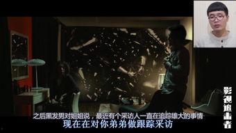 纯爱电影国产剪辑视频,浪漫瞬间，心动回忆