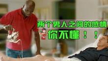 吐槽国产烂片博主的视频,揭秘那些让人哭笑不得的影视作品