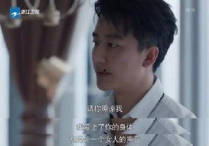 吐槽国产烂片博主的视频,揭秘那些让人哭笑不得的影视作品