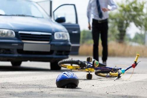 国产自行车撞车视频播放