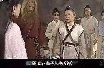 国产剧吃辣片段视频,国产剧中的麻辣诱惑瞬间