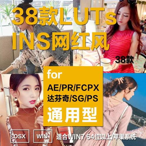 视频图片小说国产日韩,国产、日韩影视作品的魅力之旅